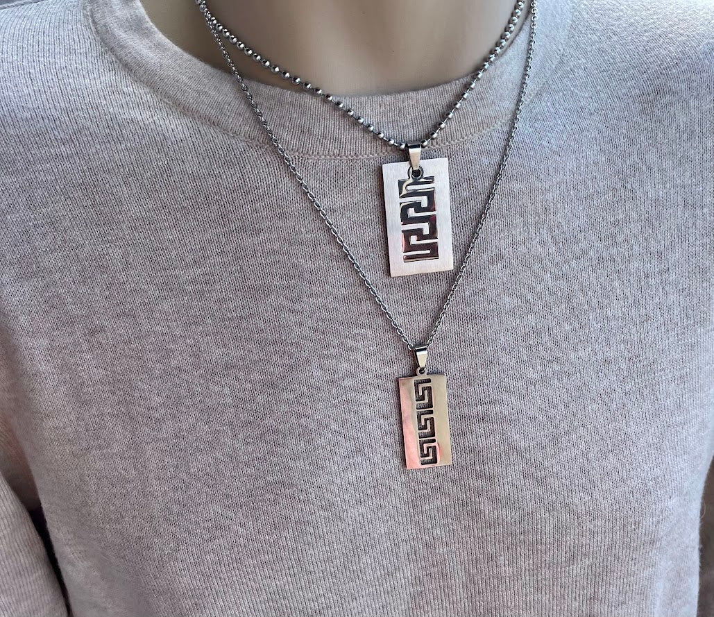 Pendentif Motif Grec Pour Homme en Acier Inoxydable
