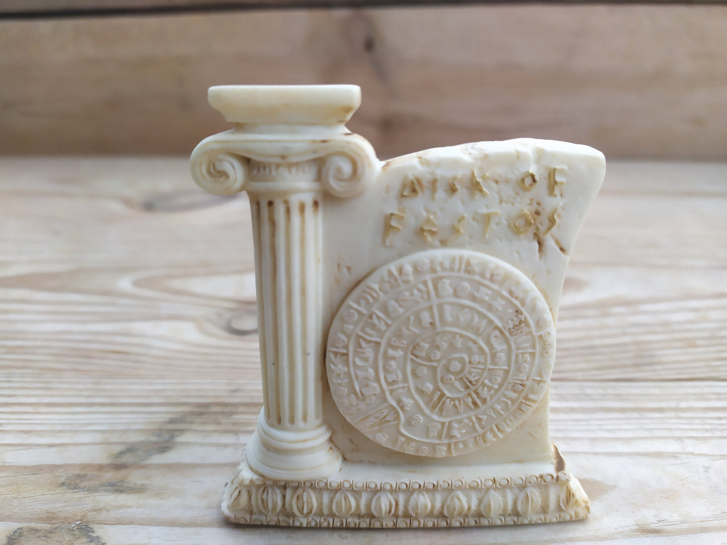 Magnet de Réfrigérateur Disque Phaistos - Mythologie grecque