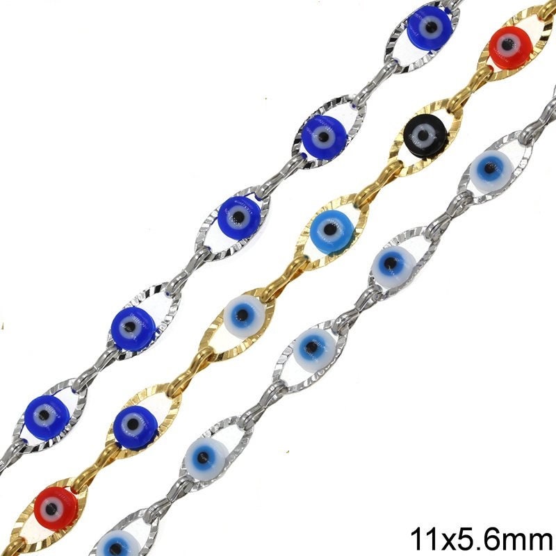 Bracelet Petits Yeux Bleus en Acier - Porte Bonheur Grec