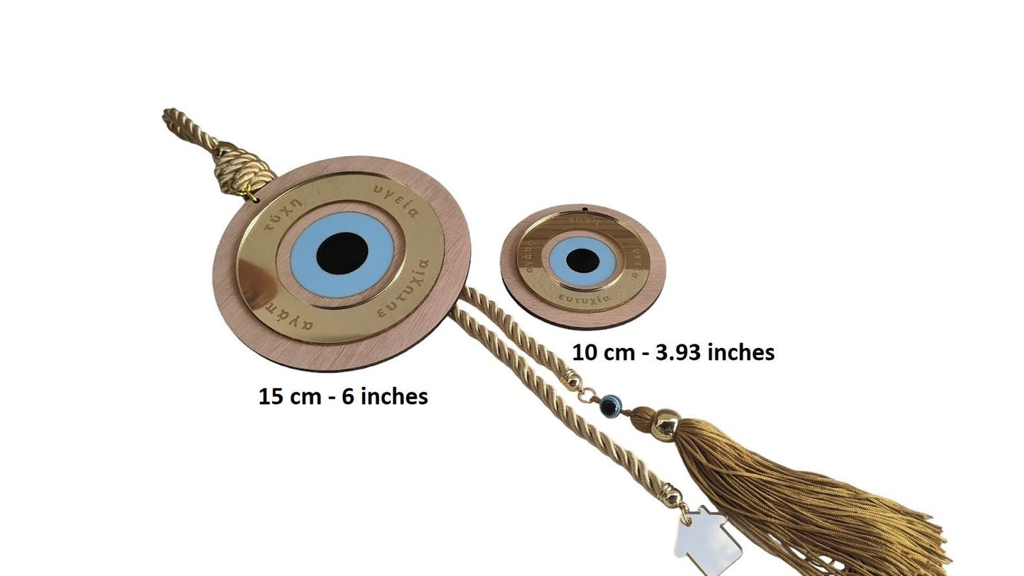 Evil Eye Wishes Wall Hanging - House Blessing - Housewarming Gift