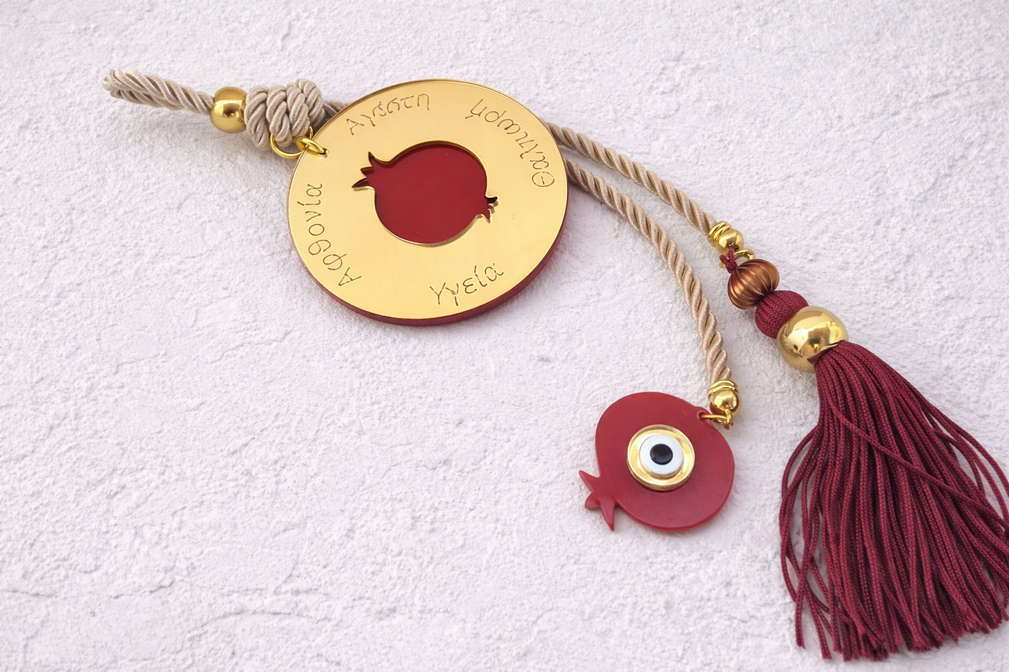 Pomegranate Wall Hanging - House Protection - Plexiglass Ornament