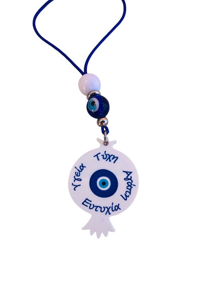 Bijou de Retroviseur Grenade Avec Voeux et Oeil Bleu 