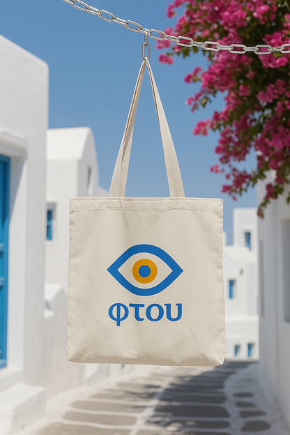 🧿 Tote Bag  Oeil Bleu Ftou –  Élégance Méditerranéenne