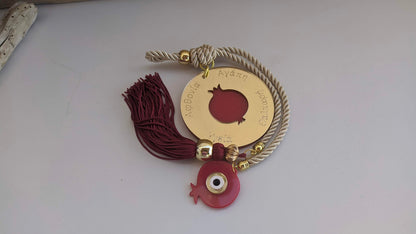 Pomegranate Wall Hanging - House Protection - Plexiglass Ornament
