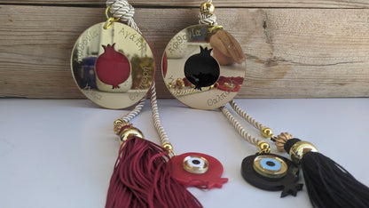 Pomegranate Wall Hanging - House Protection - Plexiglass Ornament