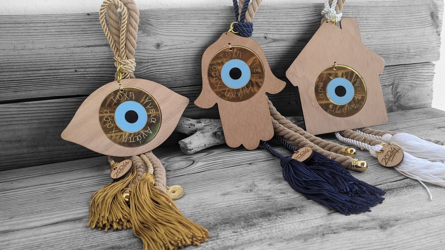 Evil Eye Wishes Wall Hanging - New years 2024 gift - Housewarming Gift