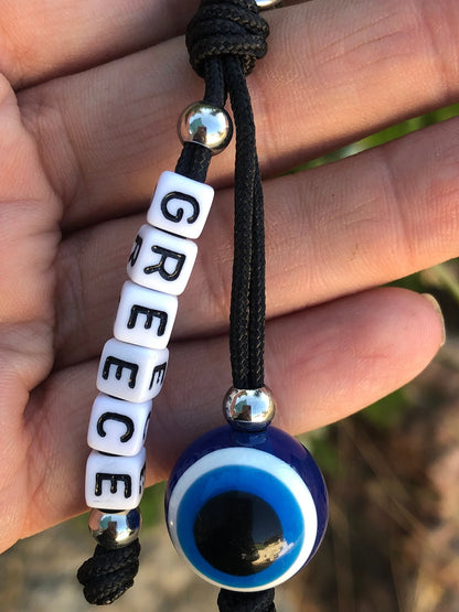 Personalized Evil Eye Keychain: Greek Car Accessory