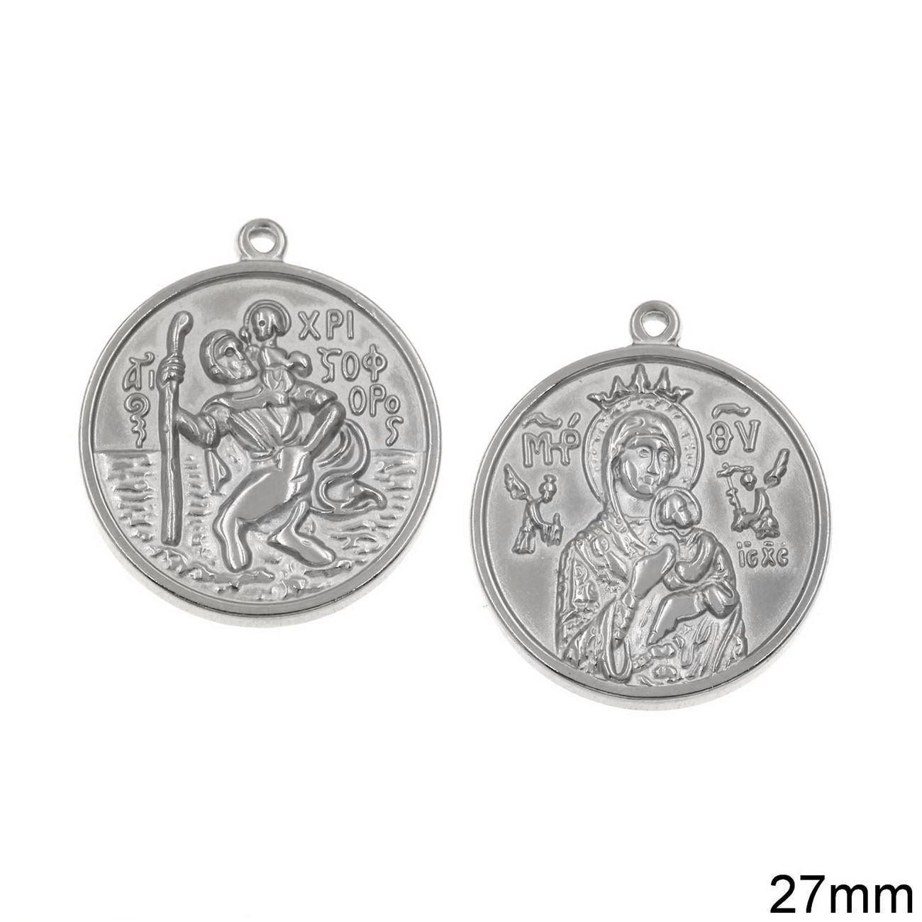 Two silver religious medallions on a white background
