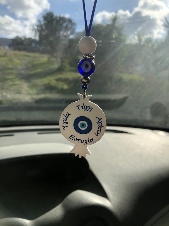 Pomegranate Wishes Car Mirror Charm - Evil eye protection - Greek Gift