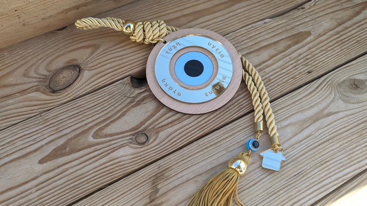 Evil Eye Wishes Wall Hanging - House Blessing - Housewarming Gift