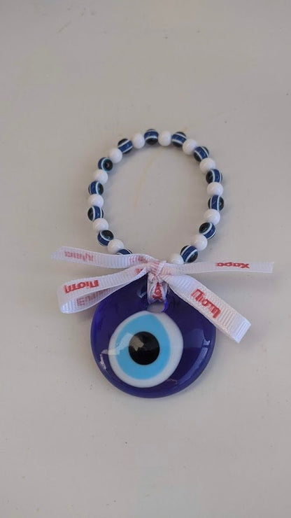 Greek Evil Eye Wishes Wall Hanging - Handcrafted Gift with Glass Pendant