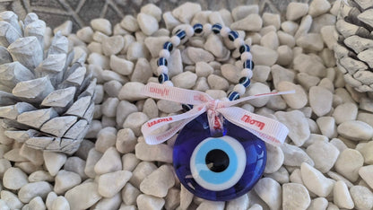 Greek Evil Eye Wishes Wall Hanging - Handcrafted Gift with Glass Pendant